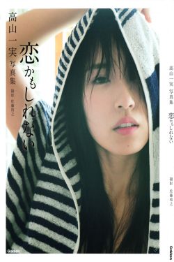 对垒特工